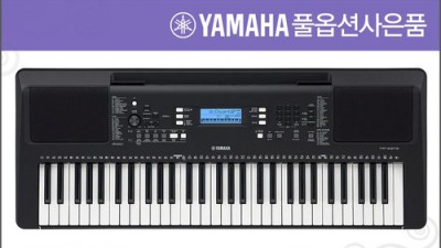 야마하 P-37E, 솔직 후기와 꿀팁 대방출! 🤩